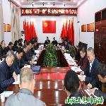 �����ֳ���֧���ٿ���֯�����