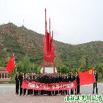 �廳�������� ���ﳤ������